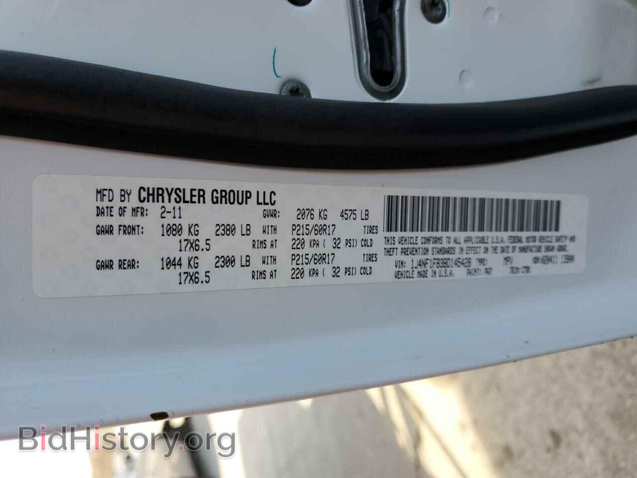 2011 JEEP COMPASS - VIN: 1J4NF1FB3BD145428 - Фото 10
