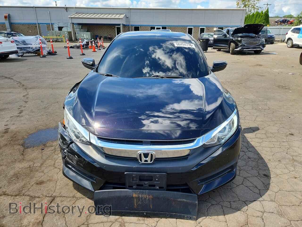 2017 HONDA CIVIC - VIN: 2HGFC2F58HH559417 - Фото 5