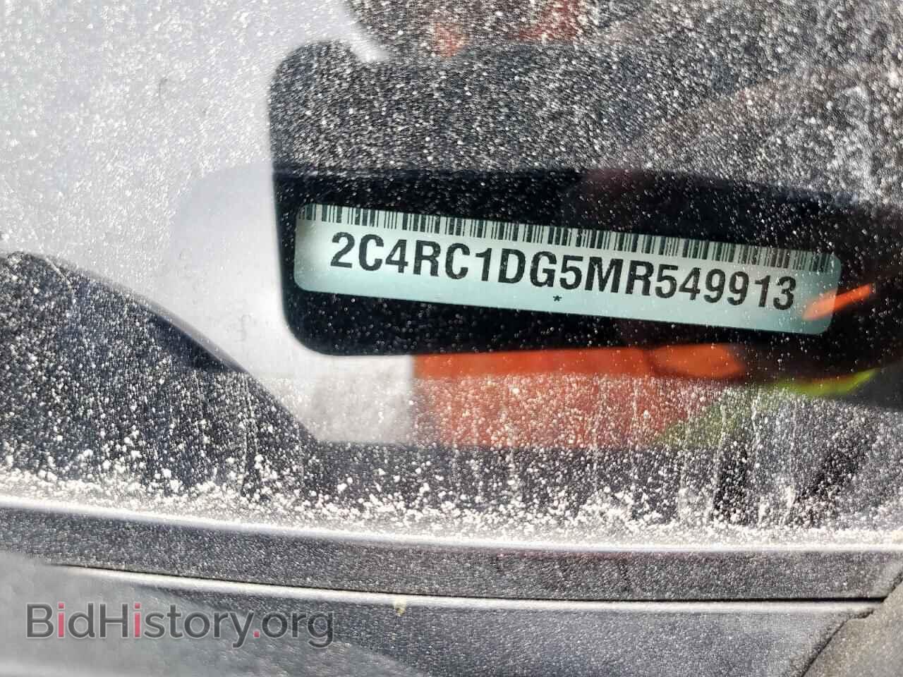 2021 CHRYSLER MINIVAN - VIN: 2C4RC1DG5MR549913 - Photo 14