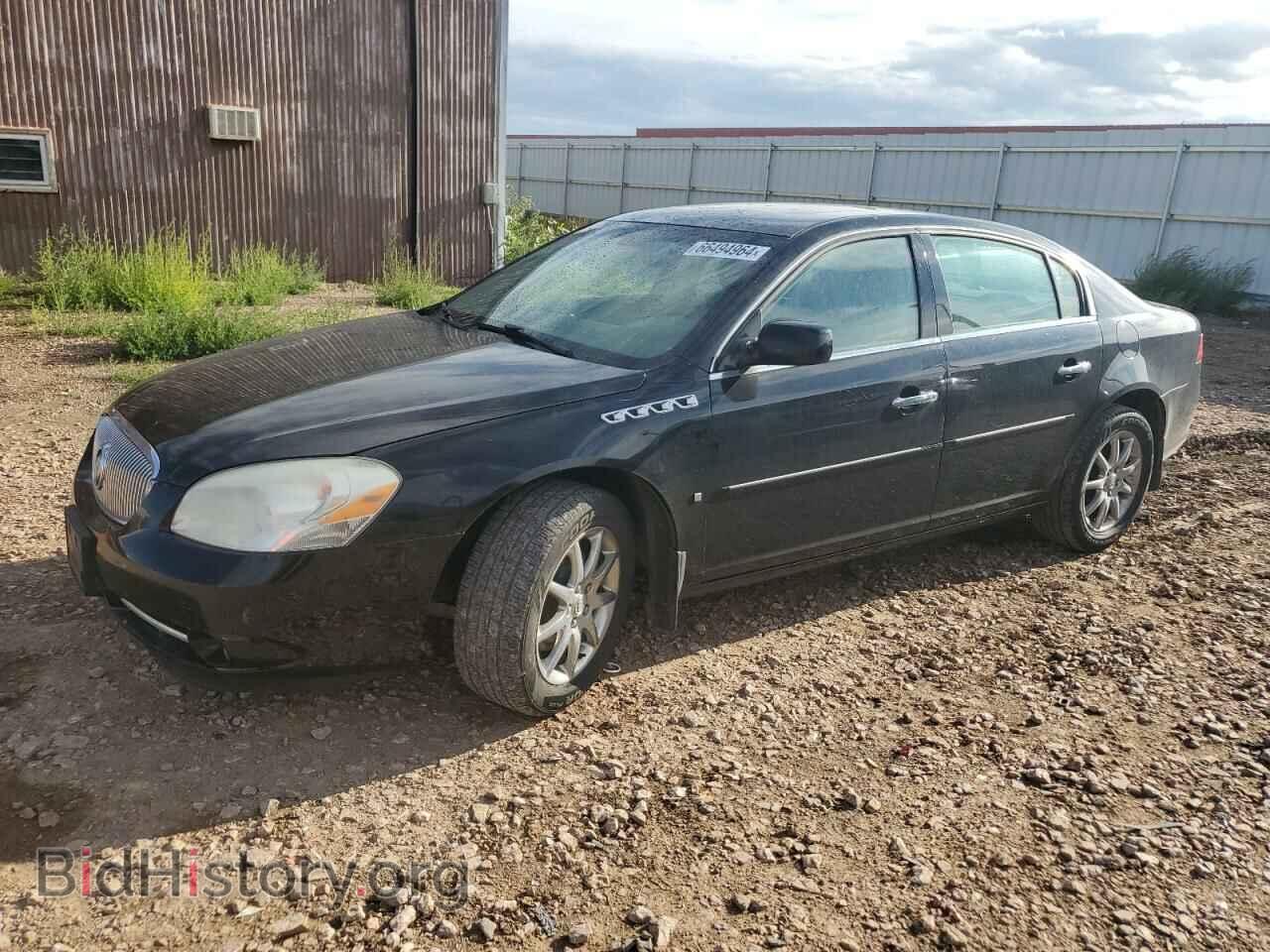 Фотография 1G4HE57Y28U150933 - BUICK LUCERNE 2008