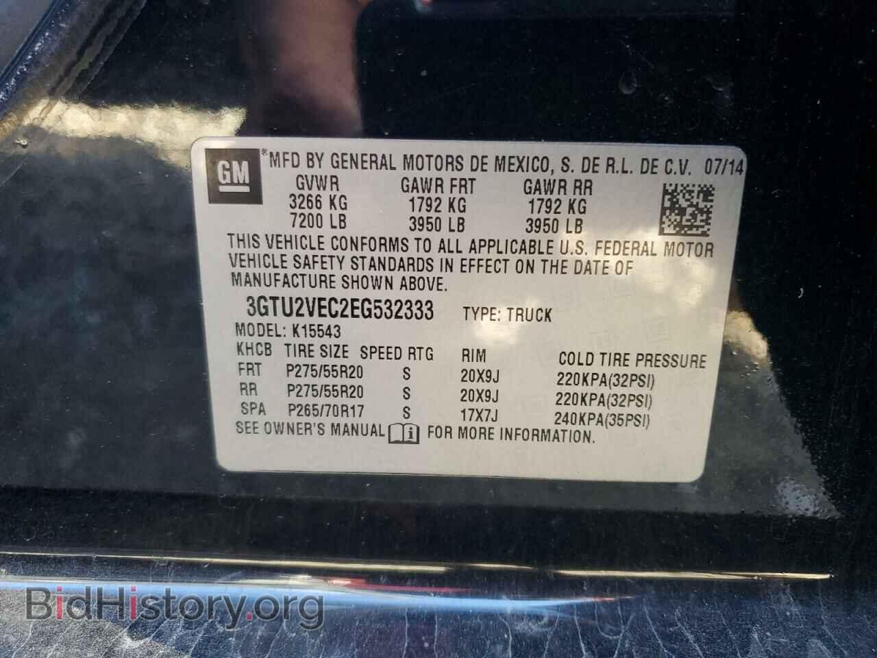 2014 GMC SIERRA - VIN: 3GTU2VEC2EG532333 - Фото 10