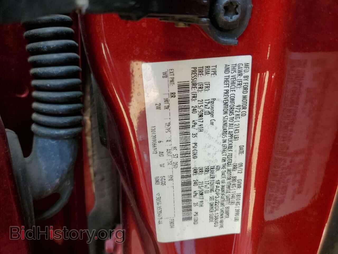 2013 FORD FOCUS - VIN: 1FADP3J22DL138003 - Фото 12