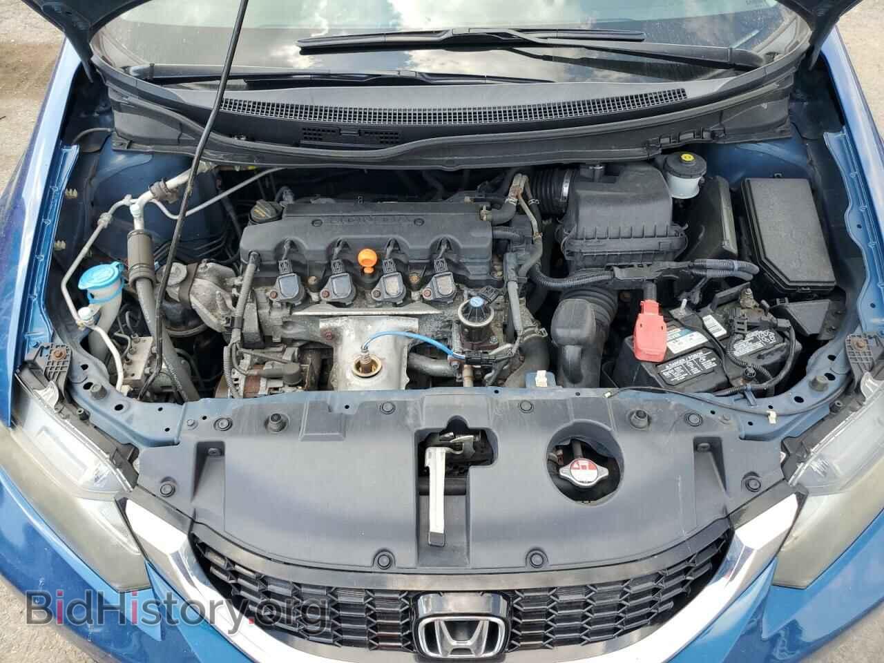 2015 HONDA CIVIC - VIN: 2HGFB2F96FH504029 - Фото 11