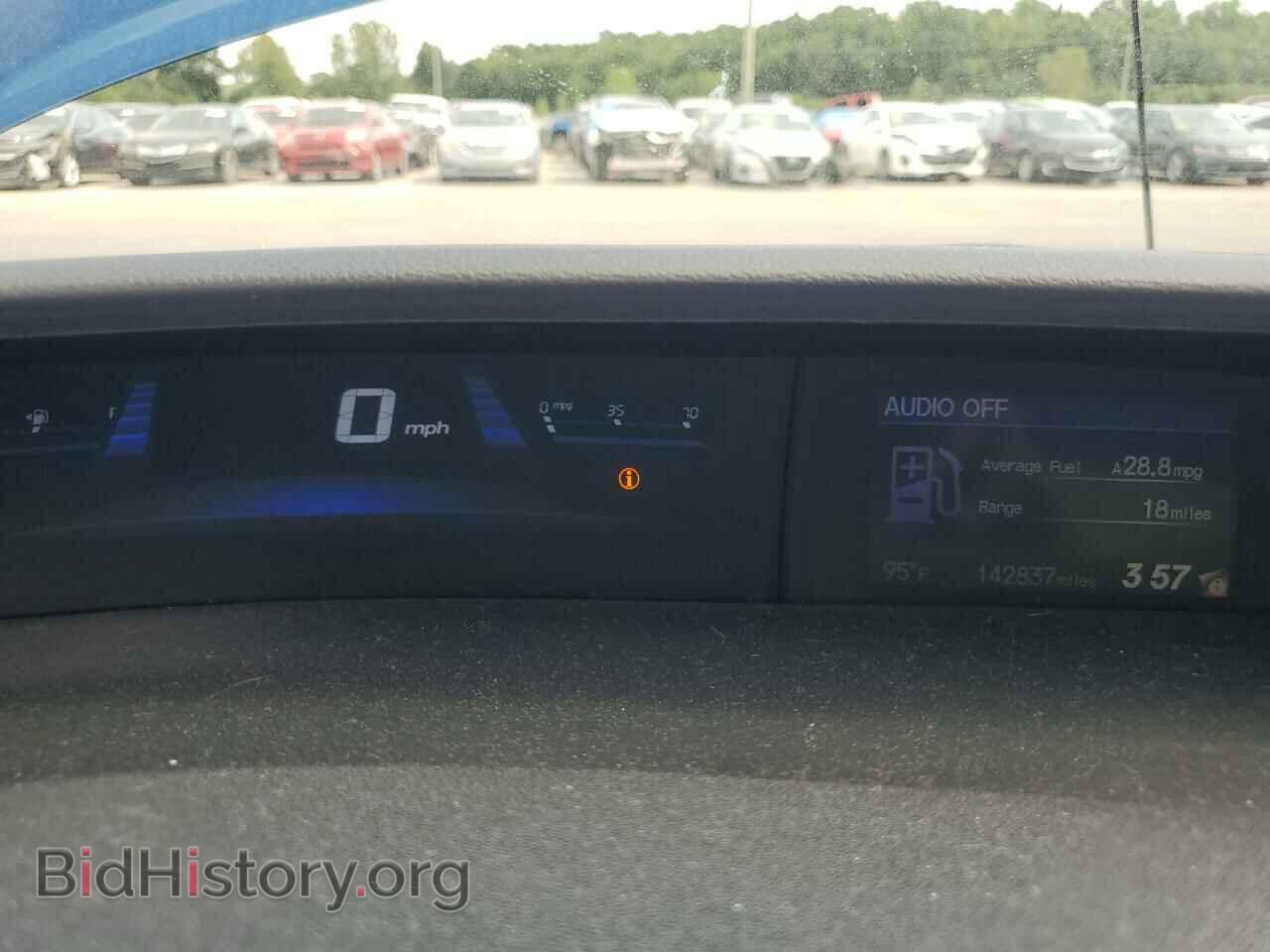 2015 HONDA CIVIC - VIN: 2HGFB2F96FH504029 - Фото 9