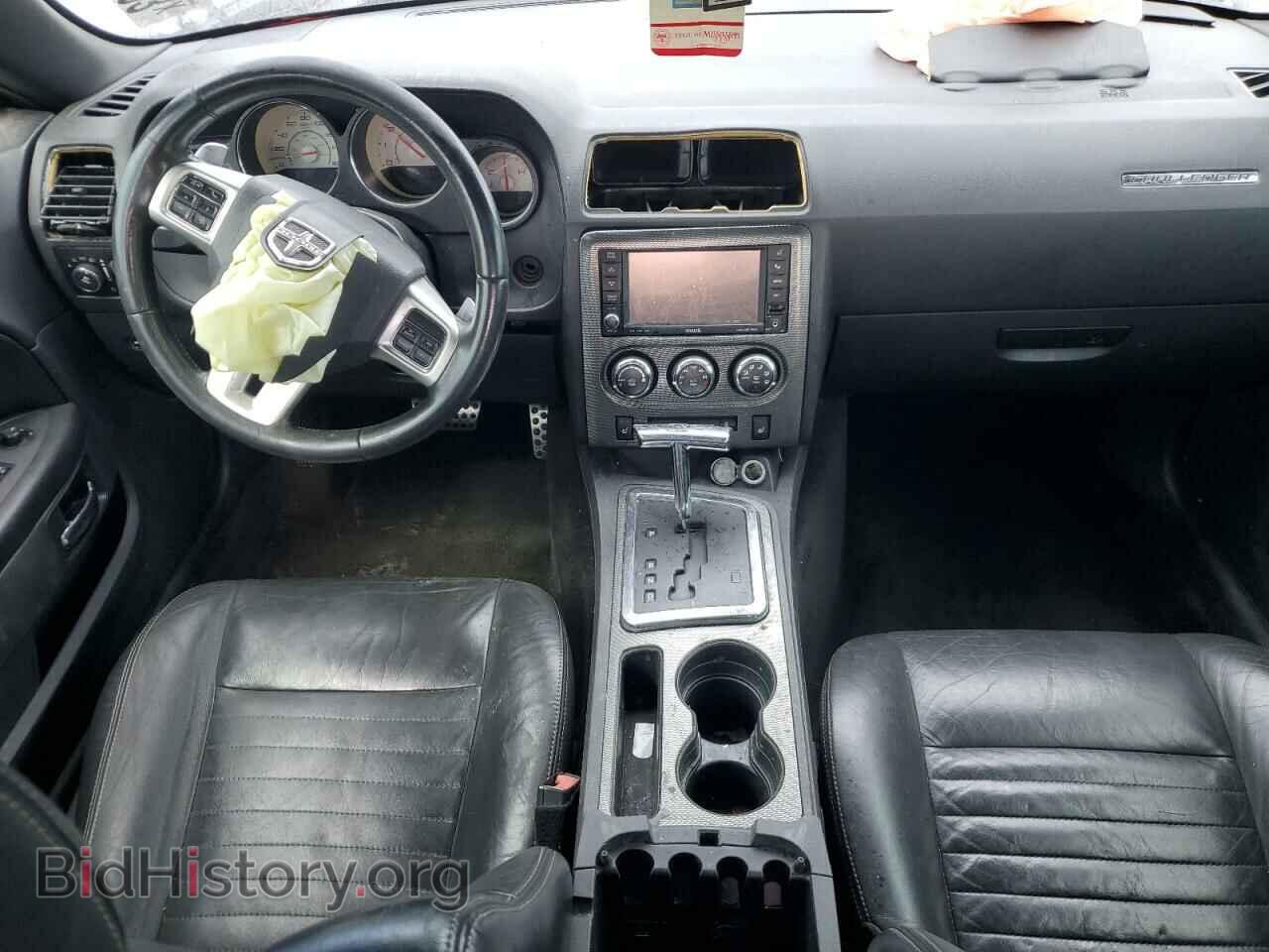 2012 DODGE CHALLENGER - VIN: 2C3CDYBT0CH238619 - Photo 8