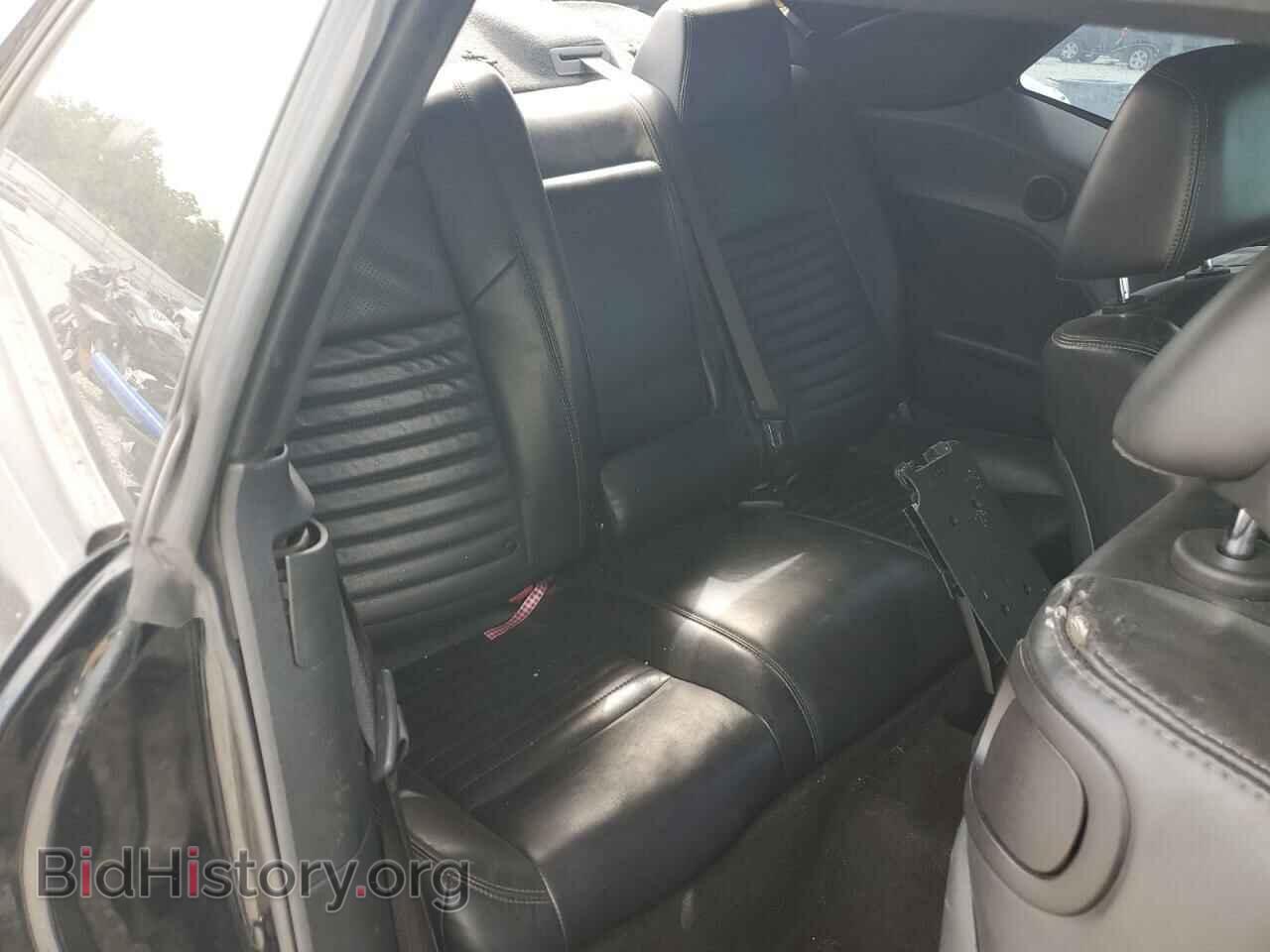 2012 DODGE CHALLENGER - VIN: 2C3CDYBT0CH238619 - Photo 10