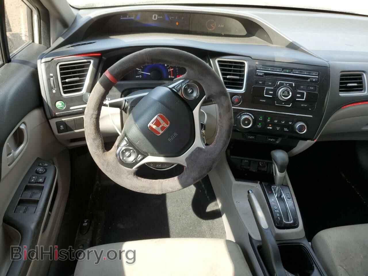 2013 HONDA CIVIC - VIN: 2HGFB2F41DH107412 - Photo 8