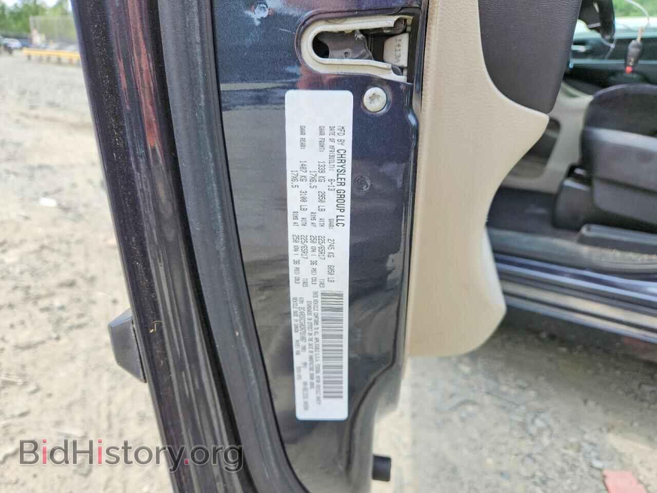 2013 DODGE CARAVAN - VIN: 2C4RDGCG0DR791087 - Фото 13