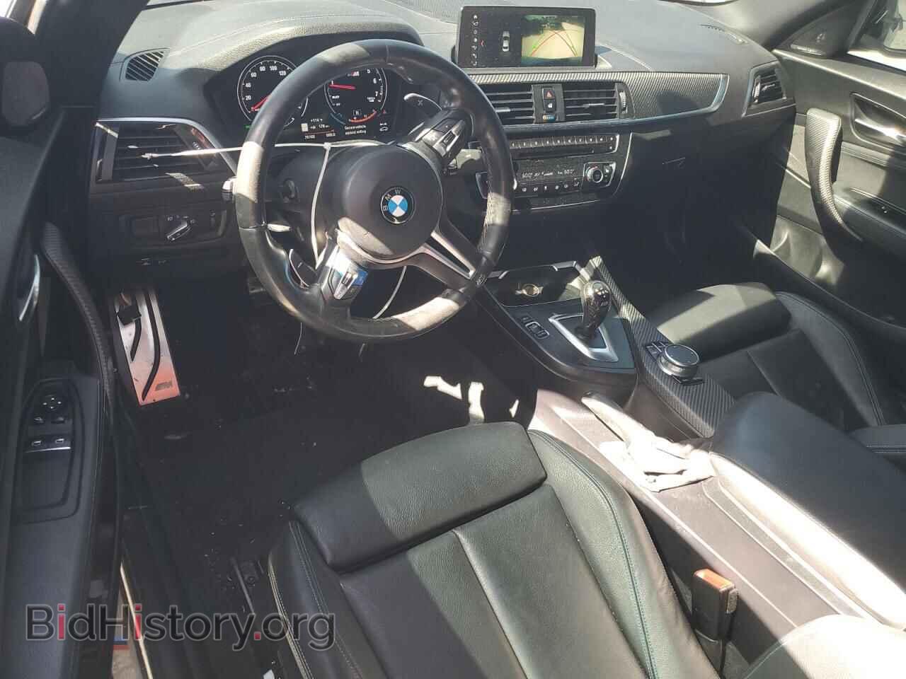 2018 BMW M2 - VIN: WBS1J5C51JVD36889 - Photo 8