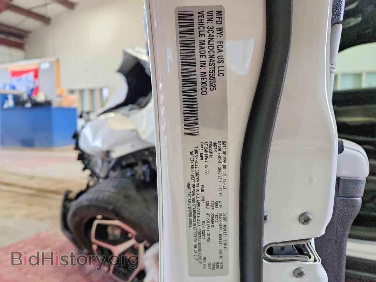 2025 JEEP COMPASS - VIN: 3C4NJDCN4ST555525 - Photo 13