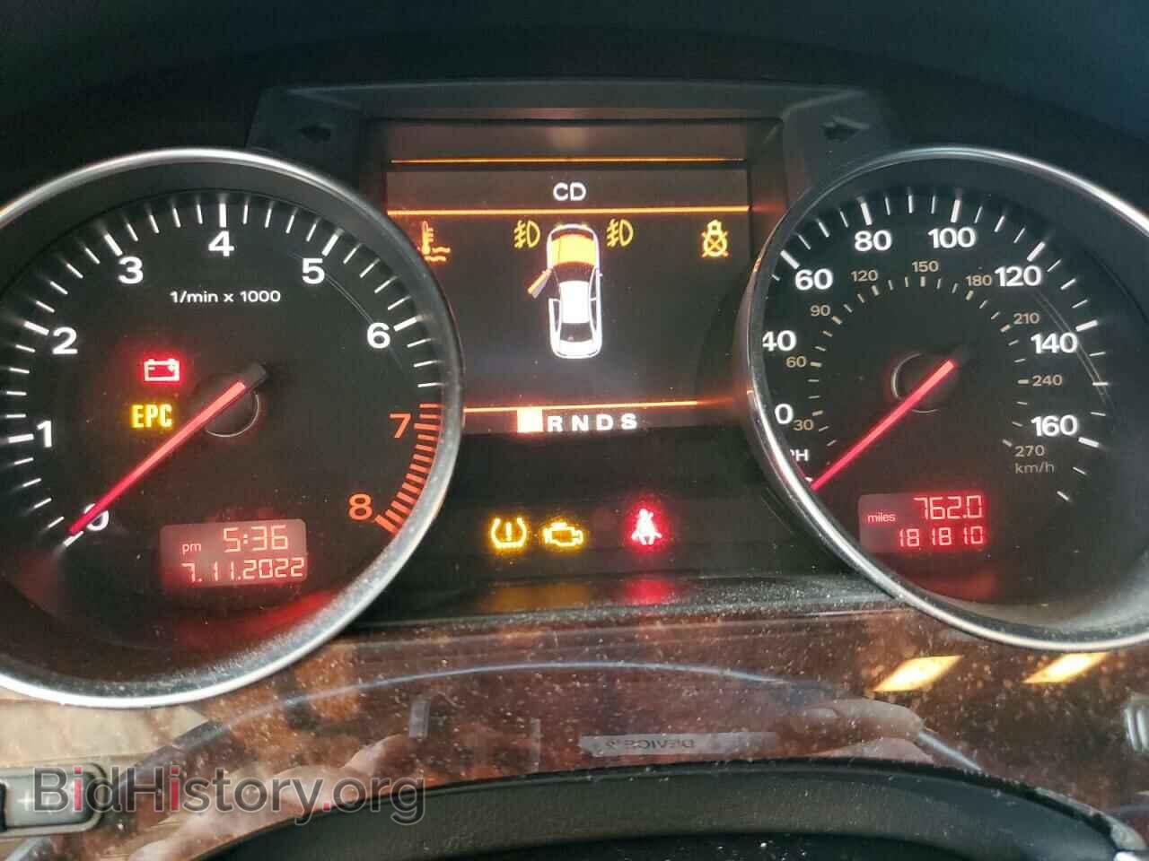 2007 AUDI A8 - VIN: WAUMV44E87N022600 - Фото 8