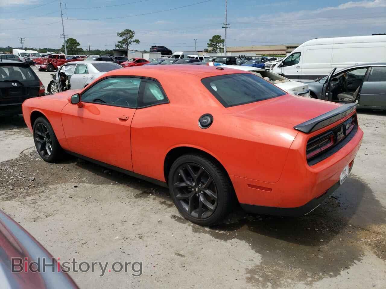 2023 DODGE CHALLENGER - VIN: 2C3CDZAG1PH550075 - Фото 2