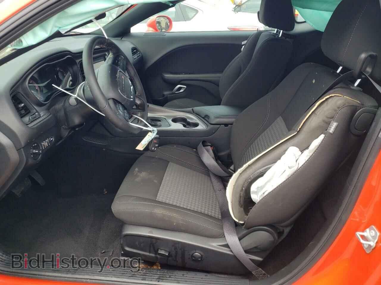 2023 DODGE CHALLENGER - VIN: 2C3CDZAG1PH550075 - Фото 7