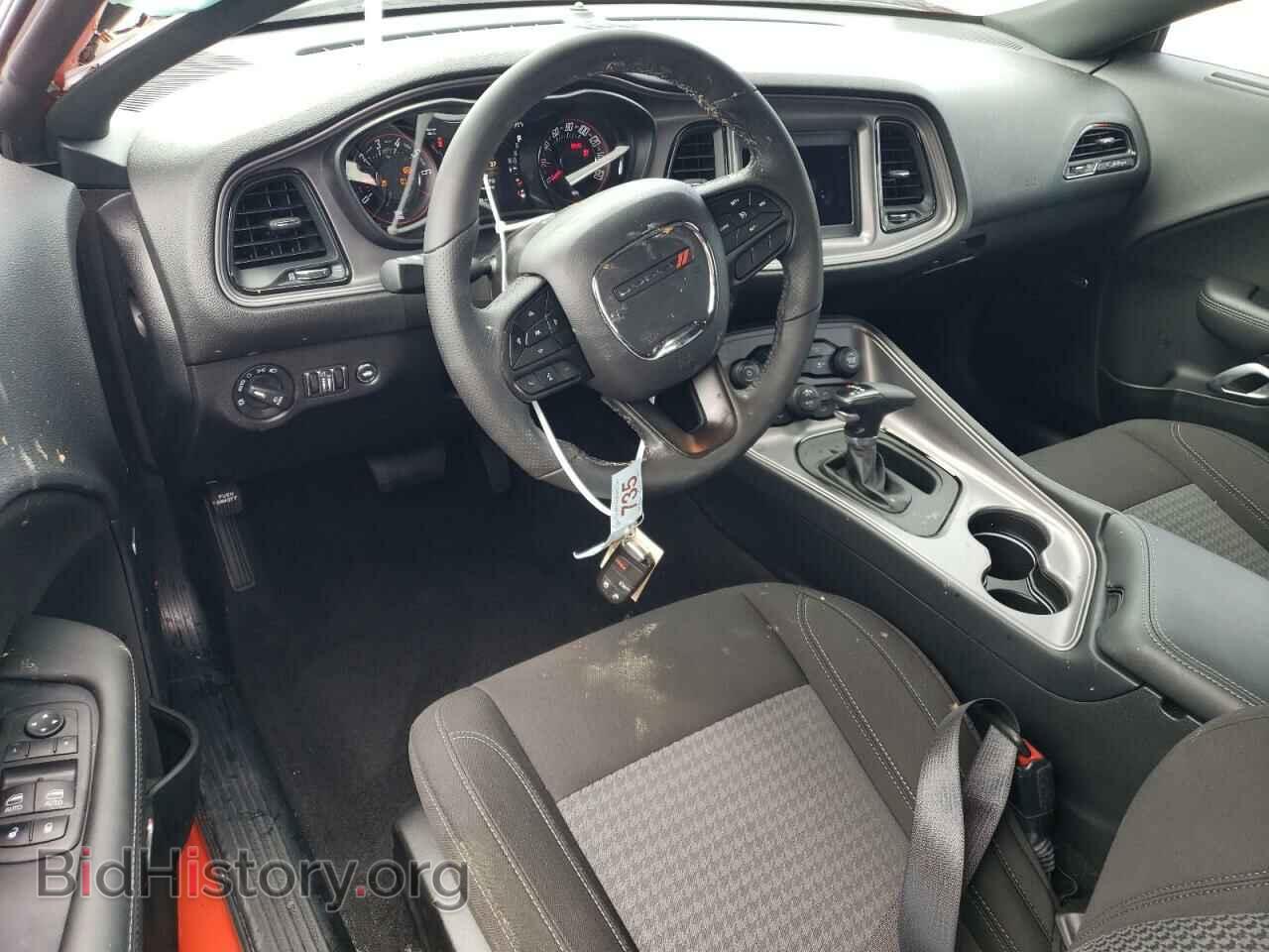 2023 DODGE CHALLENGER - VIN: 2C3CDZAG1PH550075 - Фото 8