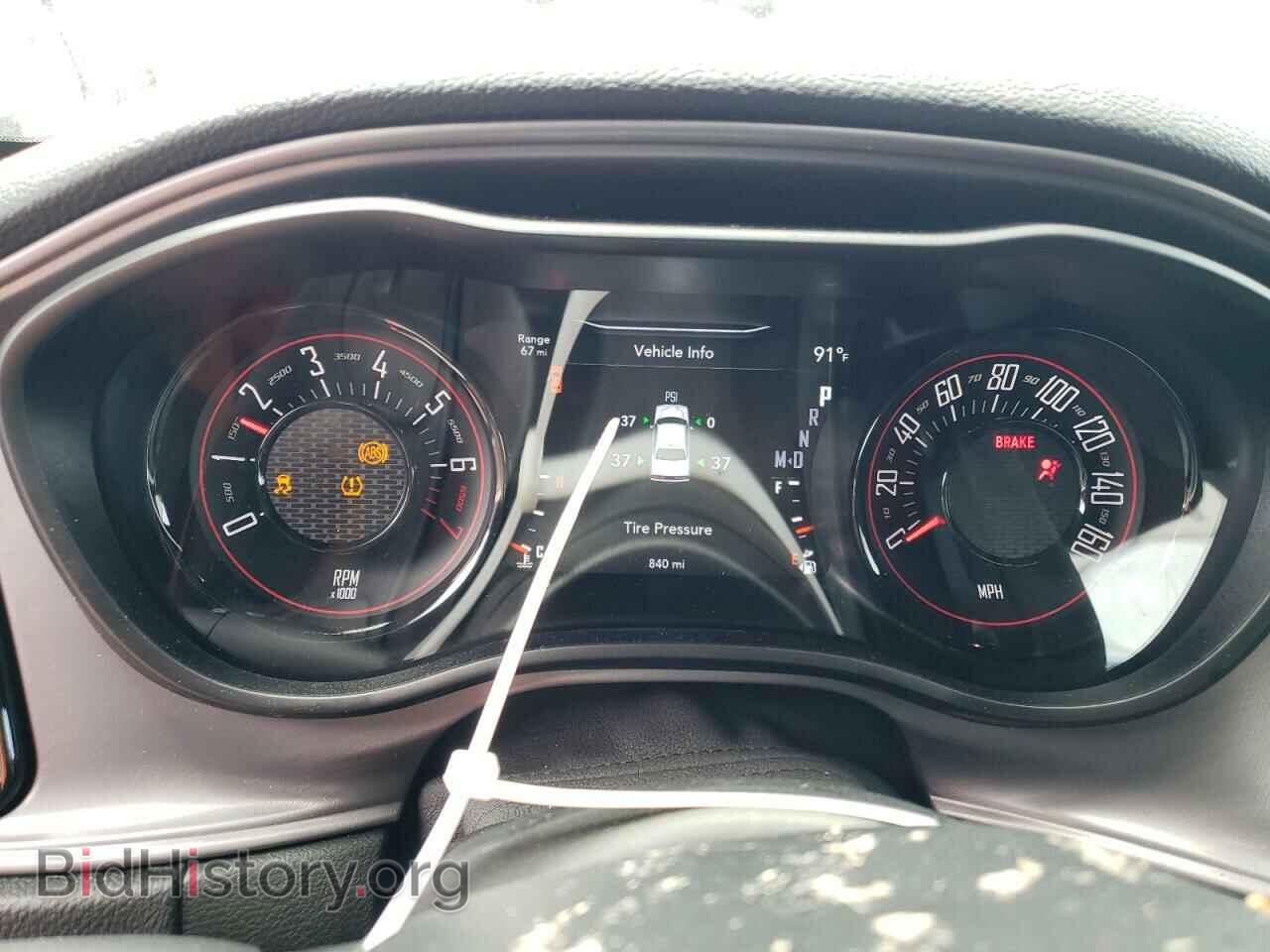 2023 DODGE CHALLENGER - VIN: 2C3CDZAG1PH550075 - Фото 9