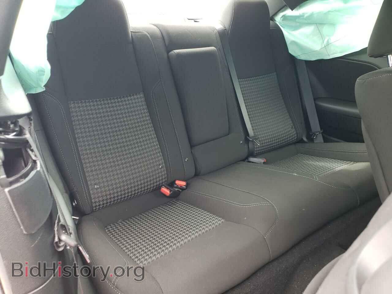 2023 DODGE CHALLENGER - VIN: 2C3CDZAG1PH550075 - Фото 10