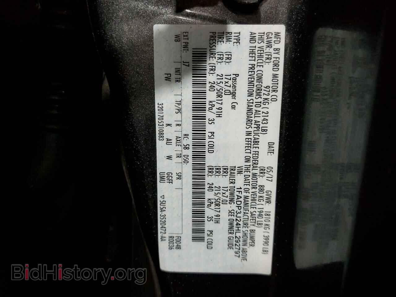 2017 FORD FOCUS - VIN: 1FADP3J24HL292797 - Фото 10
