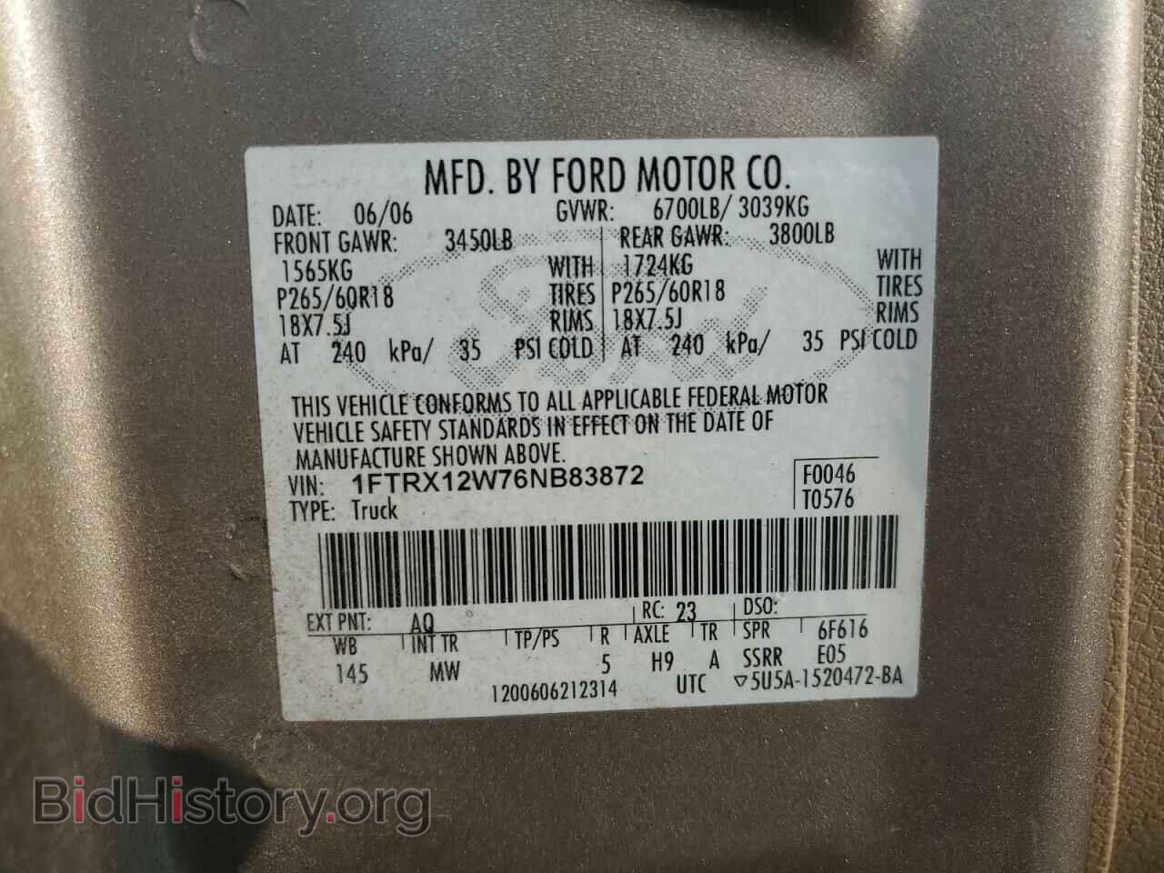 2006 FORD All Models - VIN: 1FTRX12W76NB83872 - Фото 12