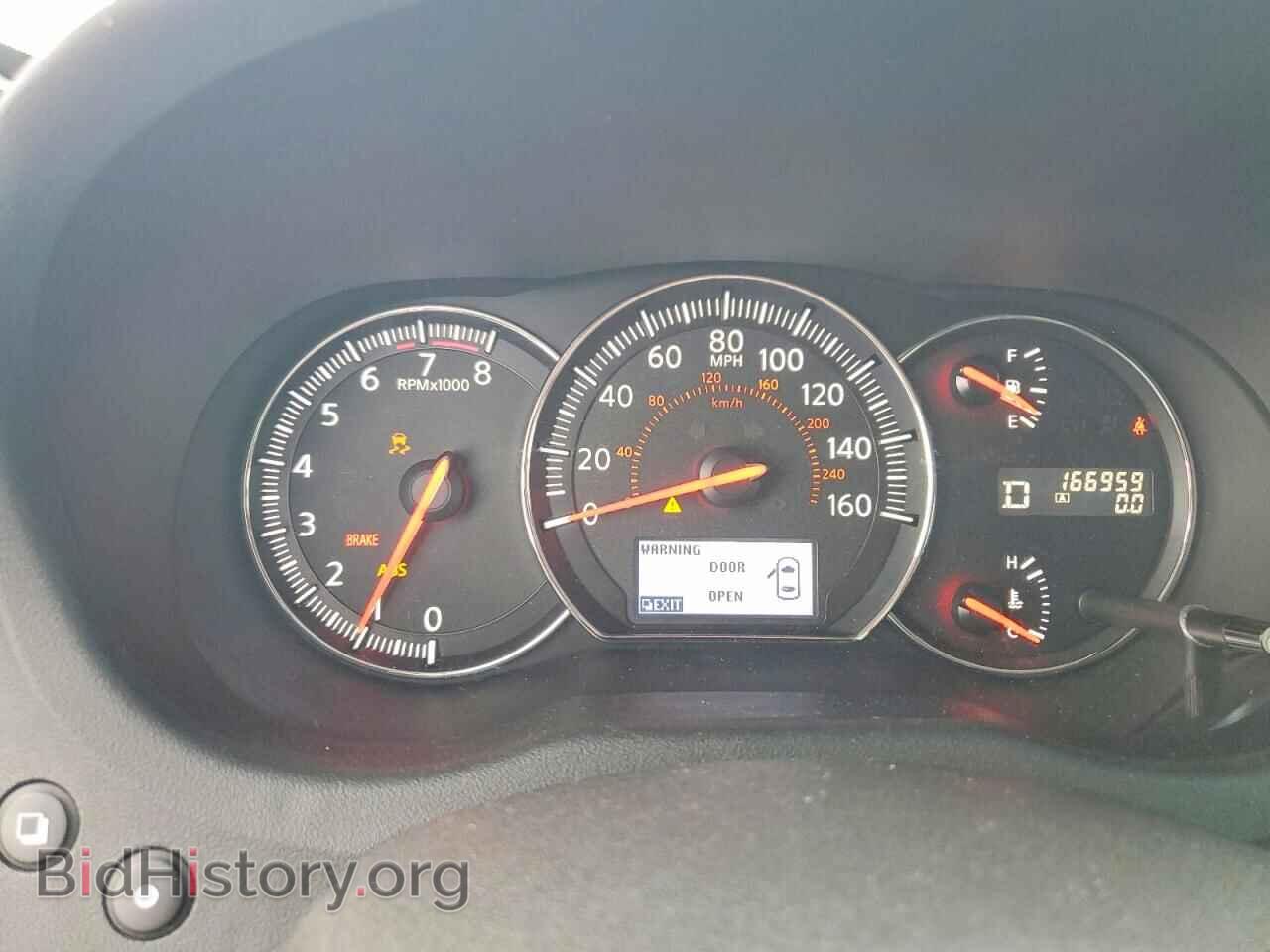 2014 NISSAN MAXIMA - VIN: 1N4AA5AP3EC450666 - Фото 9