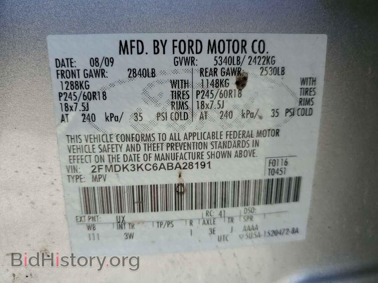 2010 FORD EDGE - VIN: 2FMDK3KC6ABA28191 - Photo 14