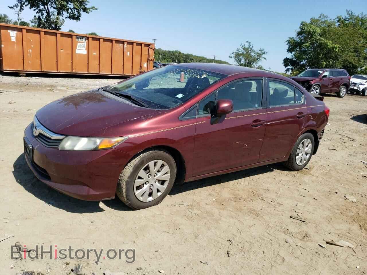 Фотография 2HGFB2F53CH574953 - HONDA CIVIC 2012