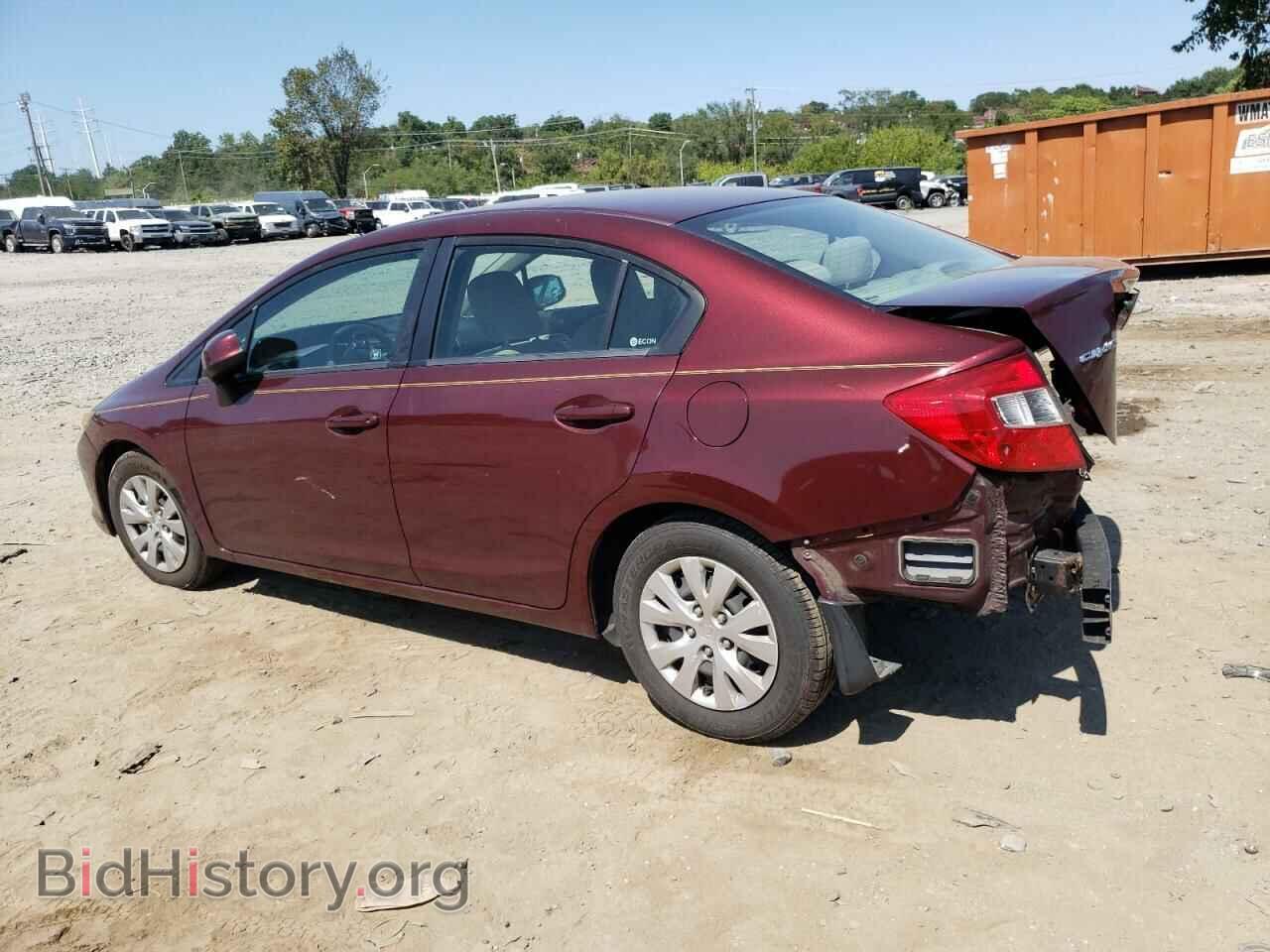 2012 HONDA CIVIC - VIN: 2HGFB2F53CH574953 - Фото 2