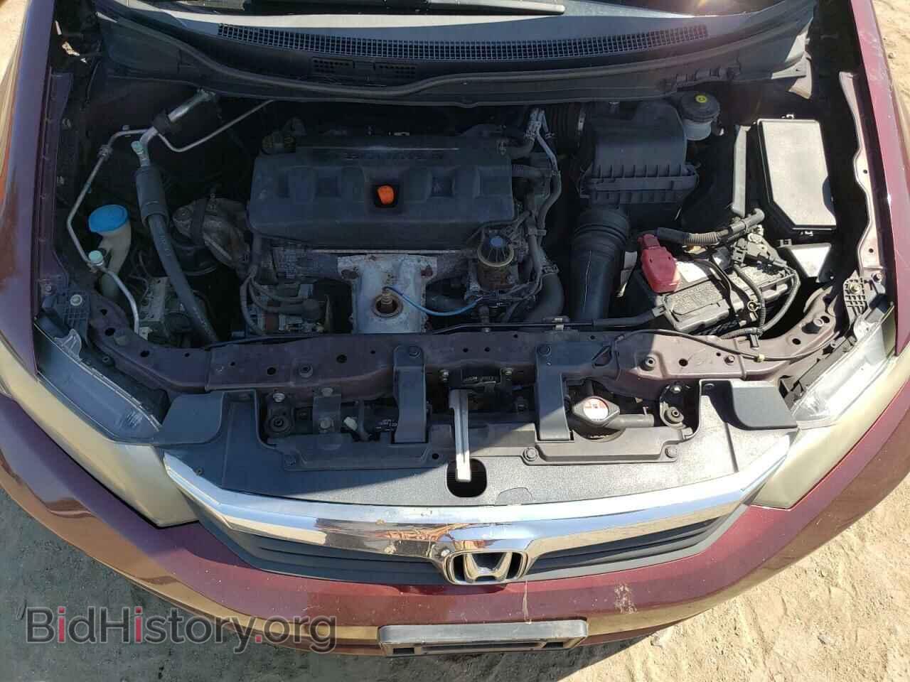2012 HONDA CIVIC - VIN: 2HGFB2F53CH574953 - Фото 11