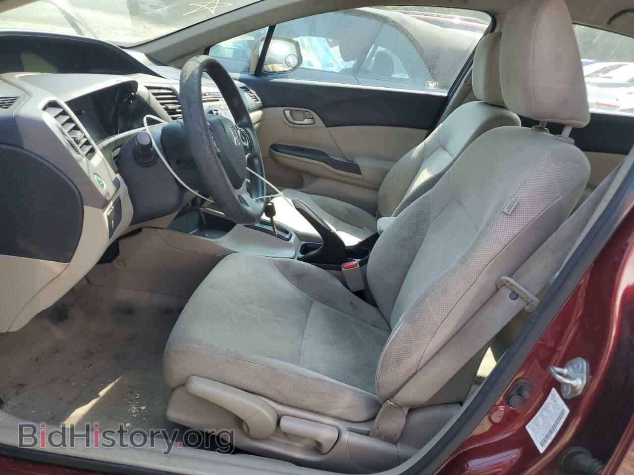 2012 HONDA CIVIC - VIN: 2HGFB2F53CH574953 - Фото 7