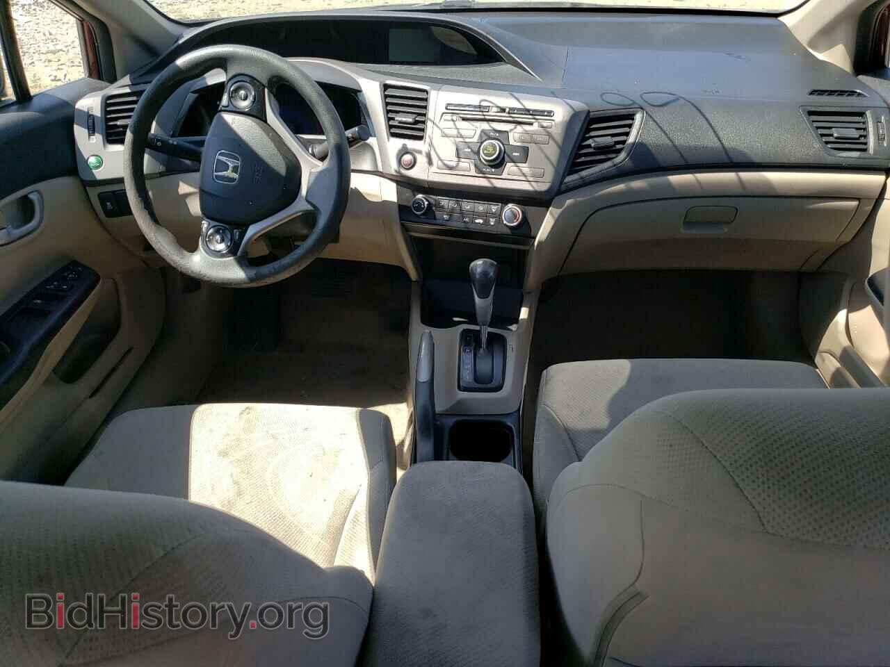 2012 HONDA CIVIC - VIN: 2HGFB2F53CH574953 - Фото 8