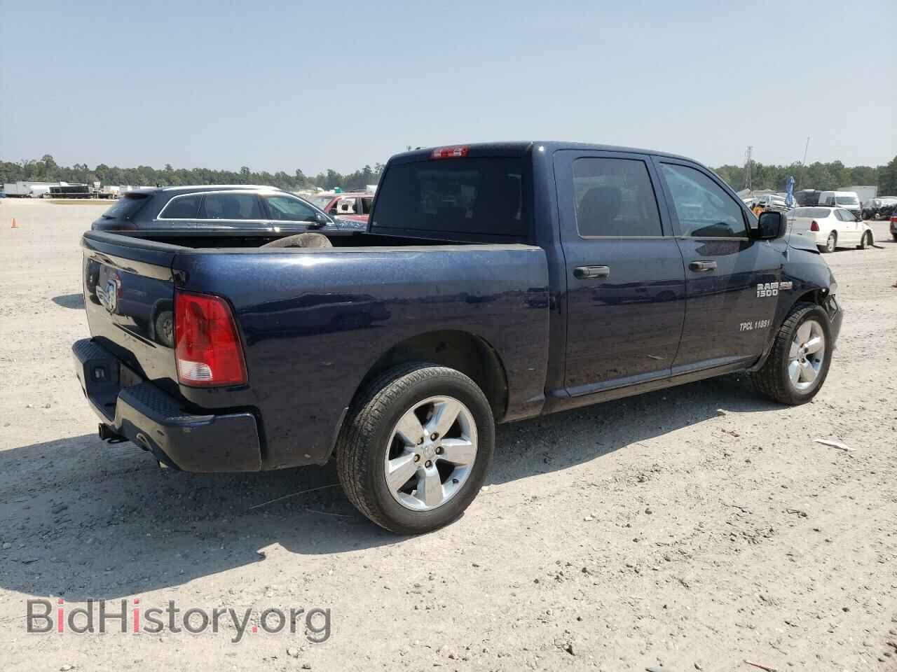 2013 RAM 1500 - VIN: 1C6RR6KT5DS573081 - Фото 3