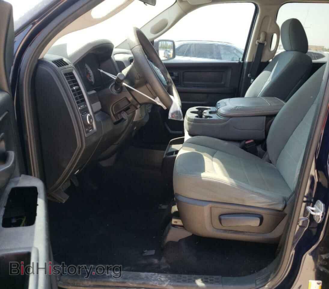 2013 RAM 1500 - VIN: 1C6RR6KT5DS573081 - Фото 7