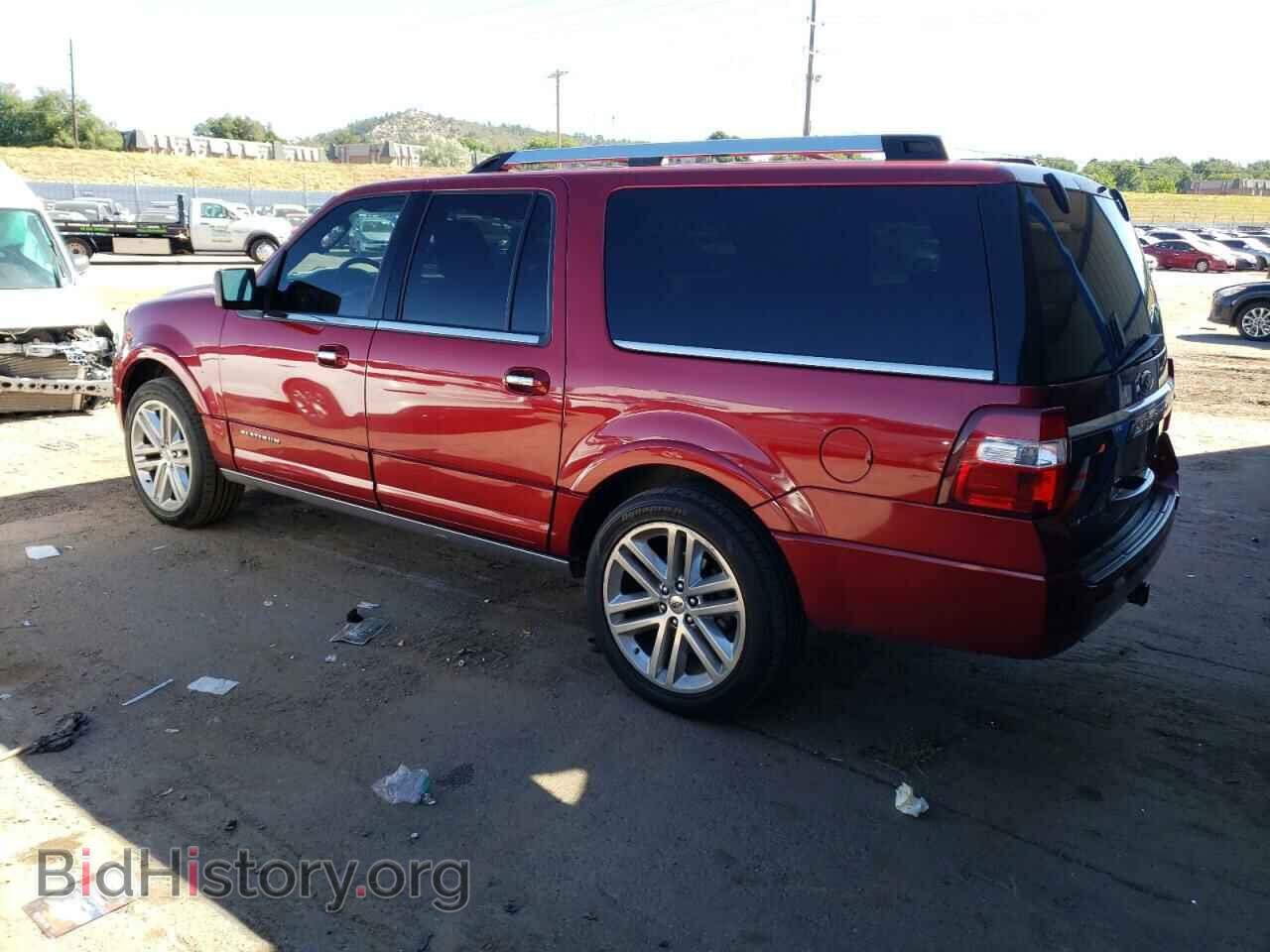 2015 FORD EXPEDITION - VIN: 1FMJK1MT1FEF37931 - Фото 2