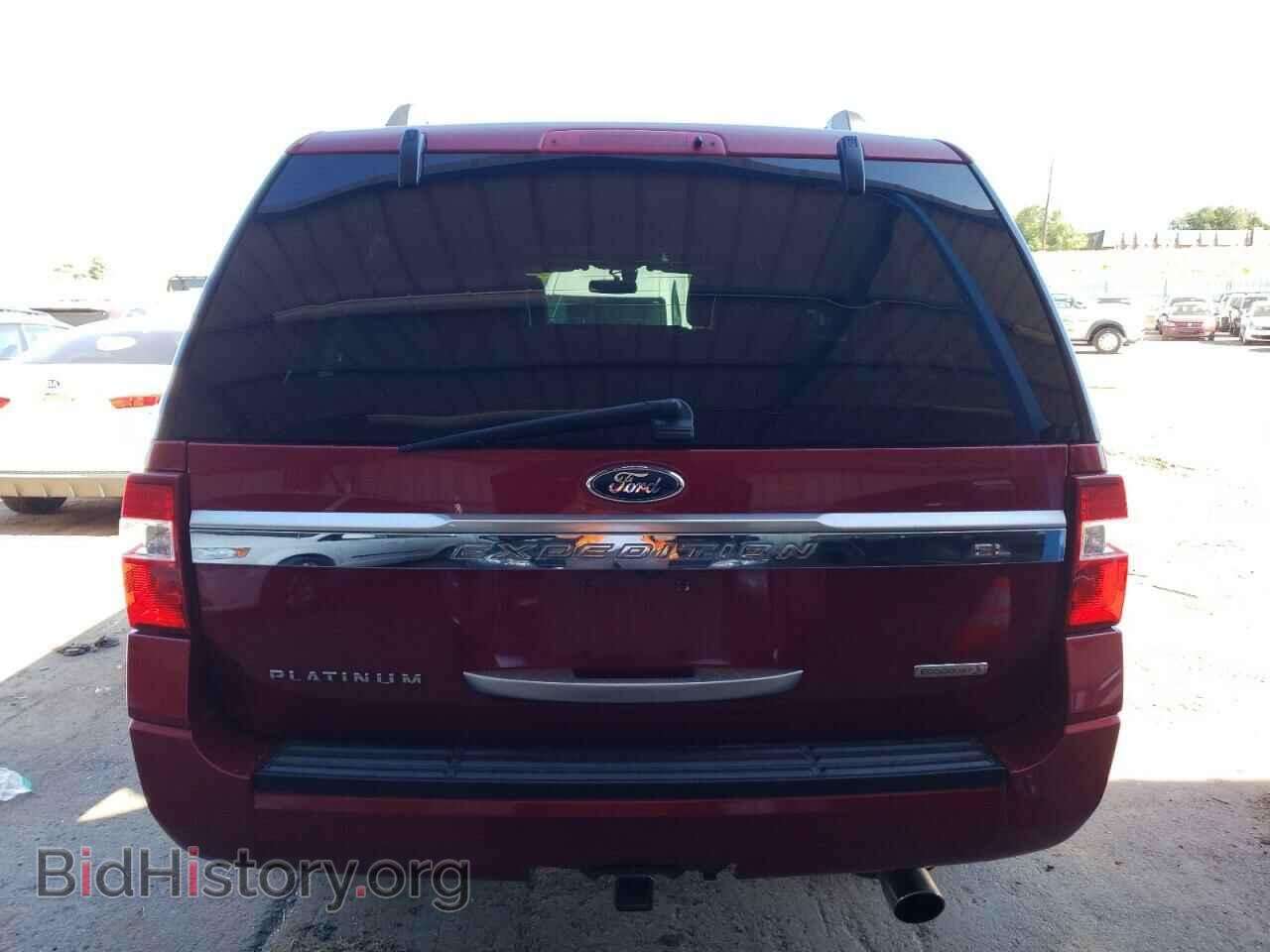 2015 FORD EXPEDITION - VIN: 1FMJK1MT1FEF37931 - Фото 6