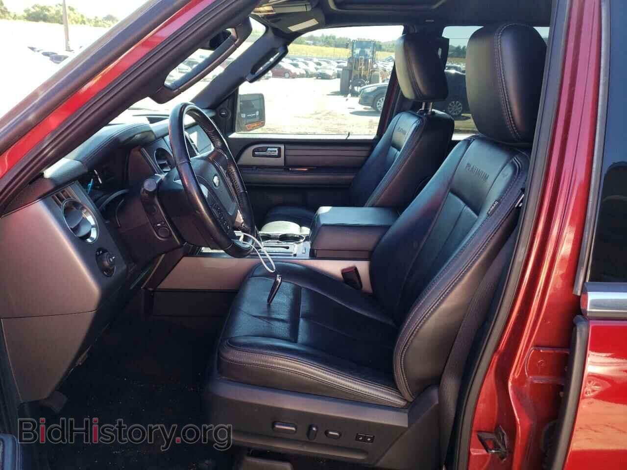 2015 FORD EXPEDITION - VIN: 1FMJK1MT1FEF37931 - Фото 7