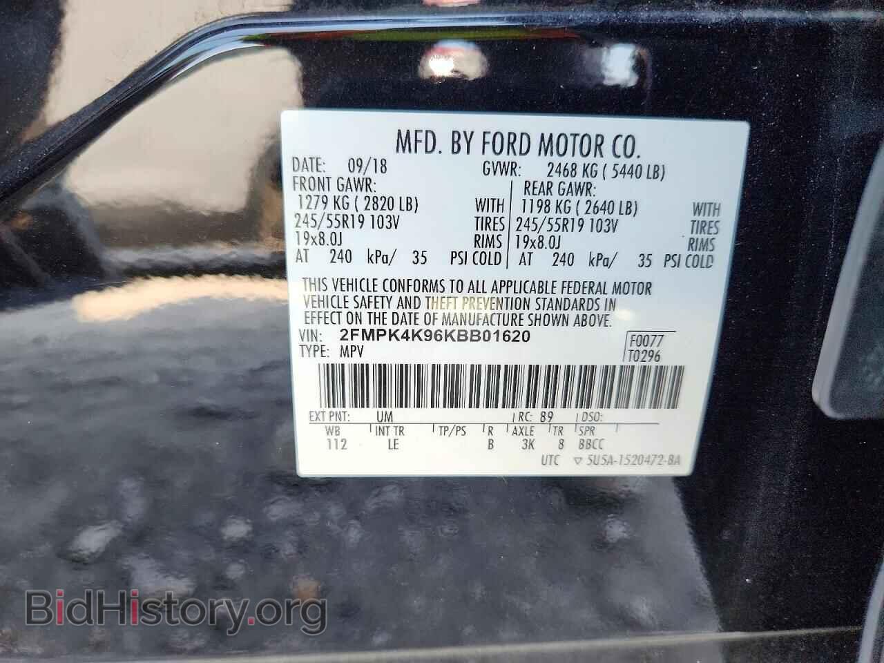 2019 FORD EDGE - VIN: 2FMPK4K96KBB01620 - Photo 12