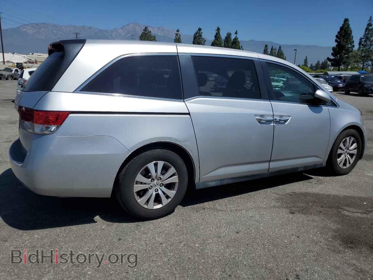 2015 HONDA All Models - VIN: 5FNRL5H48FB054868 - Photo 3