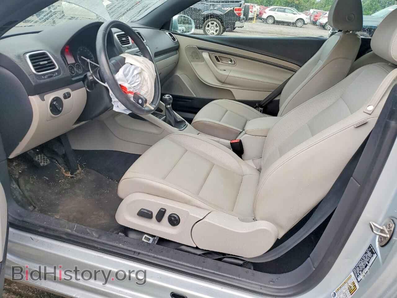 2007 VOLKSWAGEN EOS - VIN: WVWAA71F77V047049 - Photo 7