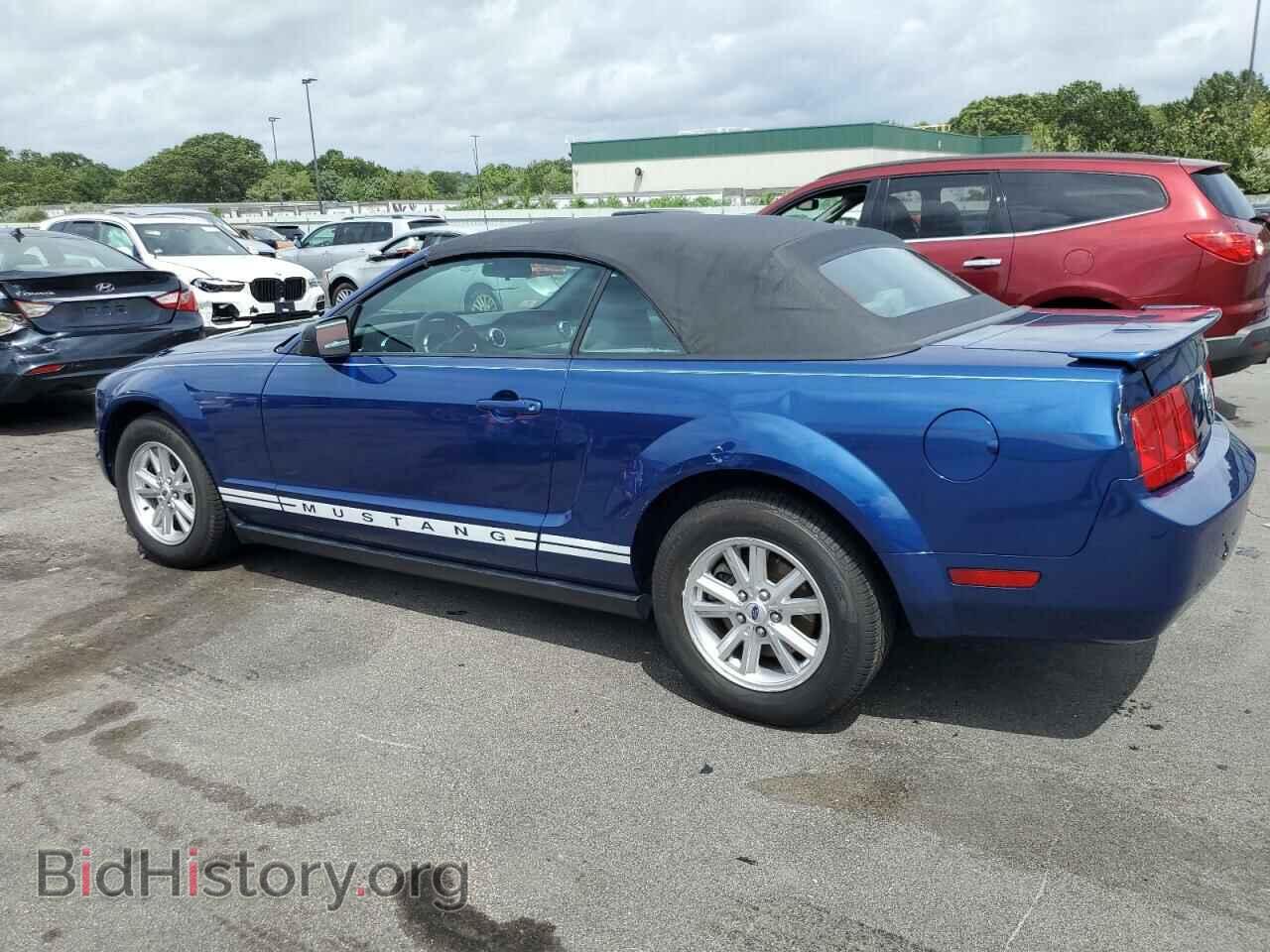 2007 FORD ALL Models - VIN: 1ZVFT84N075305613 - Photo 2