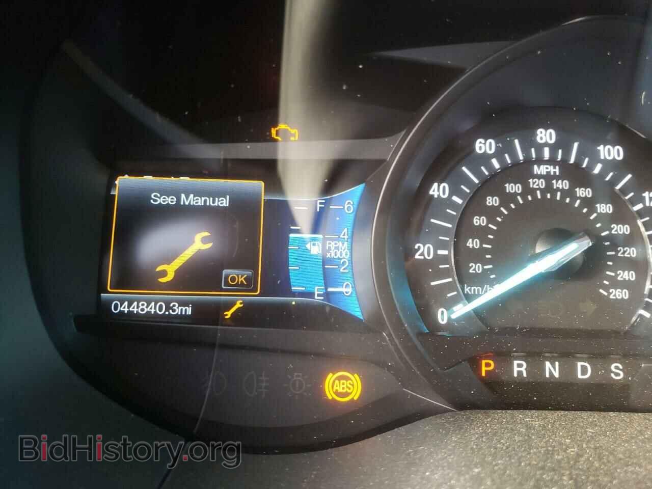 2017 FORD EDGE - VIN: 2FMPK4J96HBC66867 - Photo 8