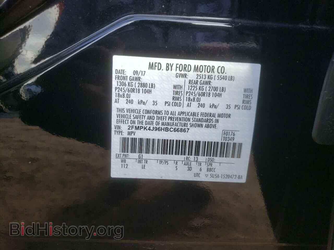 2017 FORD EDGE - VIN: 2FMPK4J96HBC66867 - Photo 10