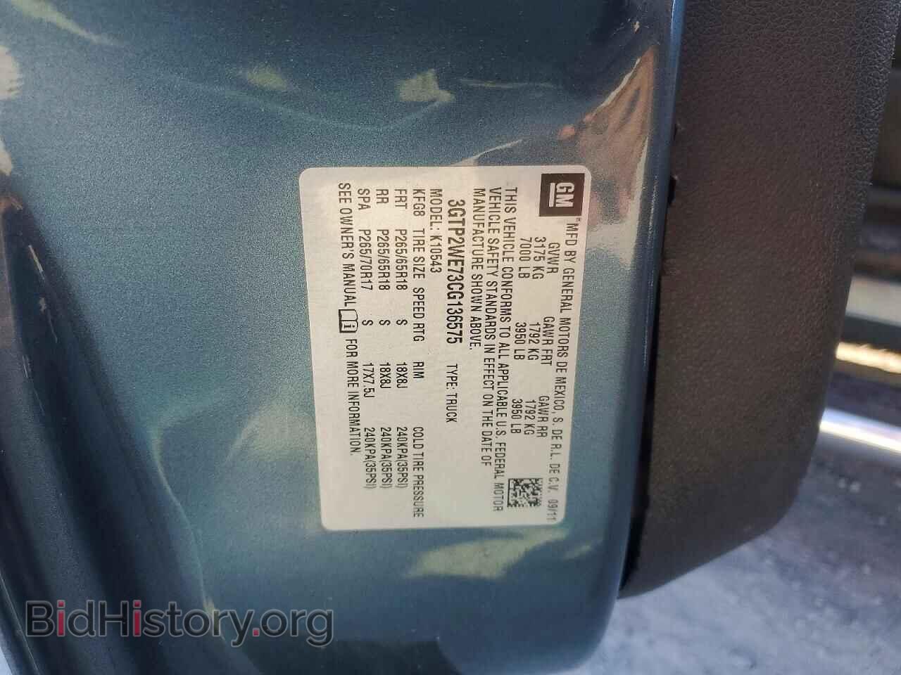 2012 GMC SIERRA - VIN: 3GTP2WE73CG136575 - Фото 12