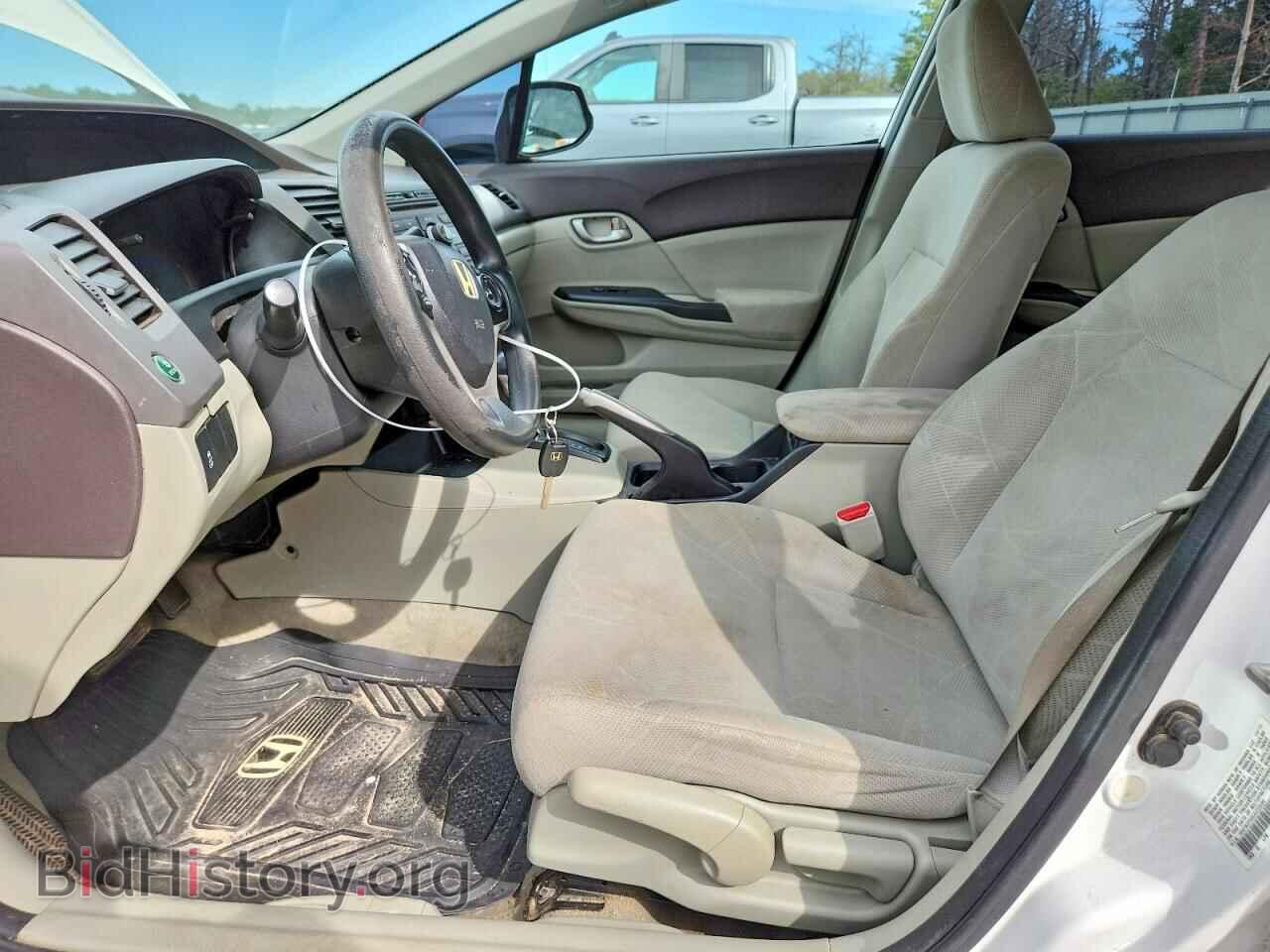 2012 HONDA CIVIC - VIN: 19XFB2F59CE318634 - Photo 7