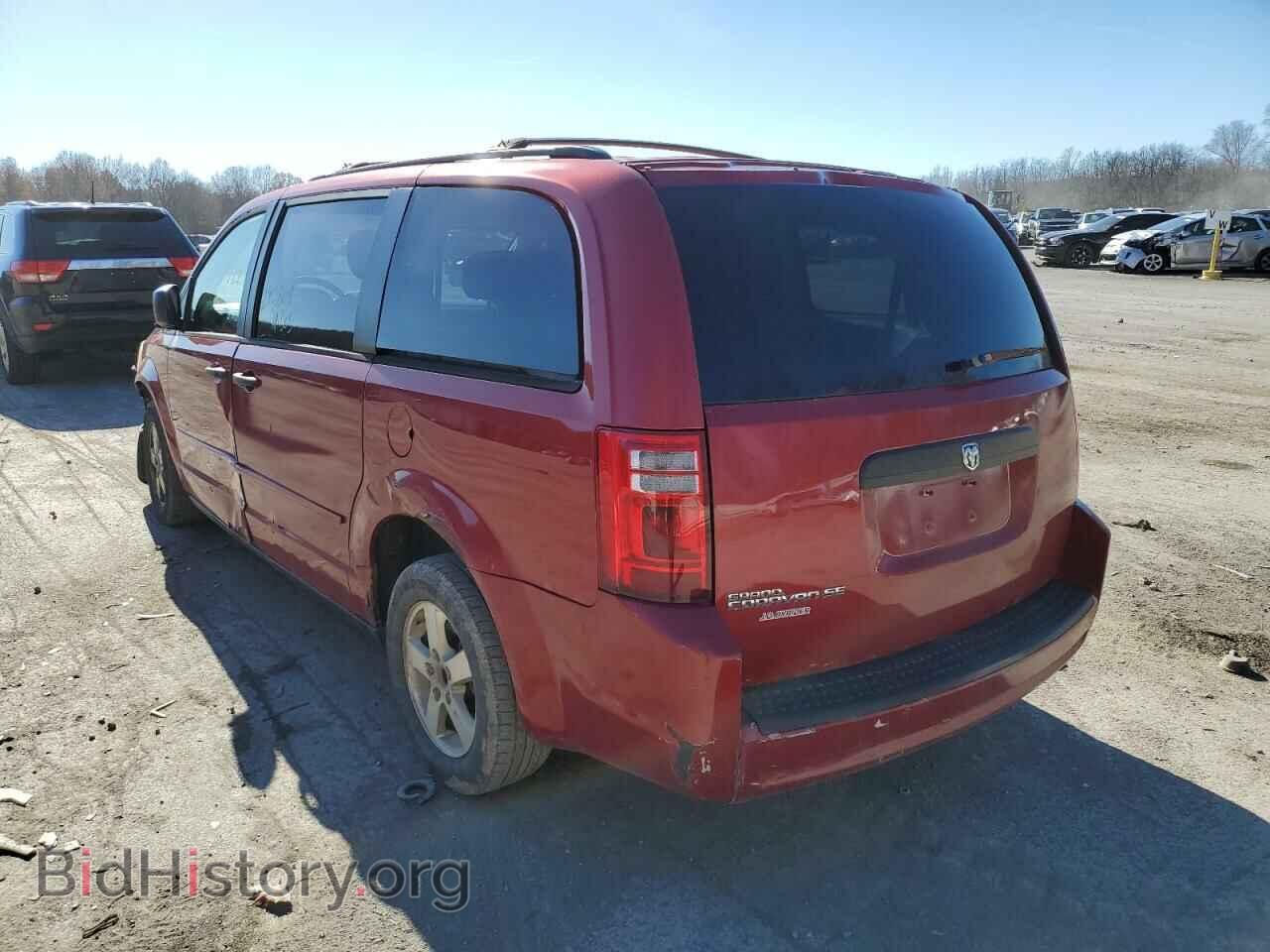 2008 DODGE CARAVAN - VIN: 2D8HN44H58R140625 - Фото 3
