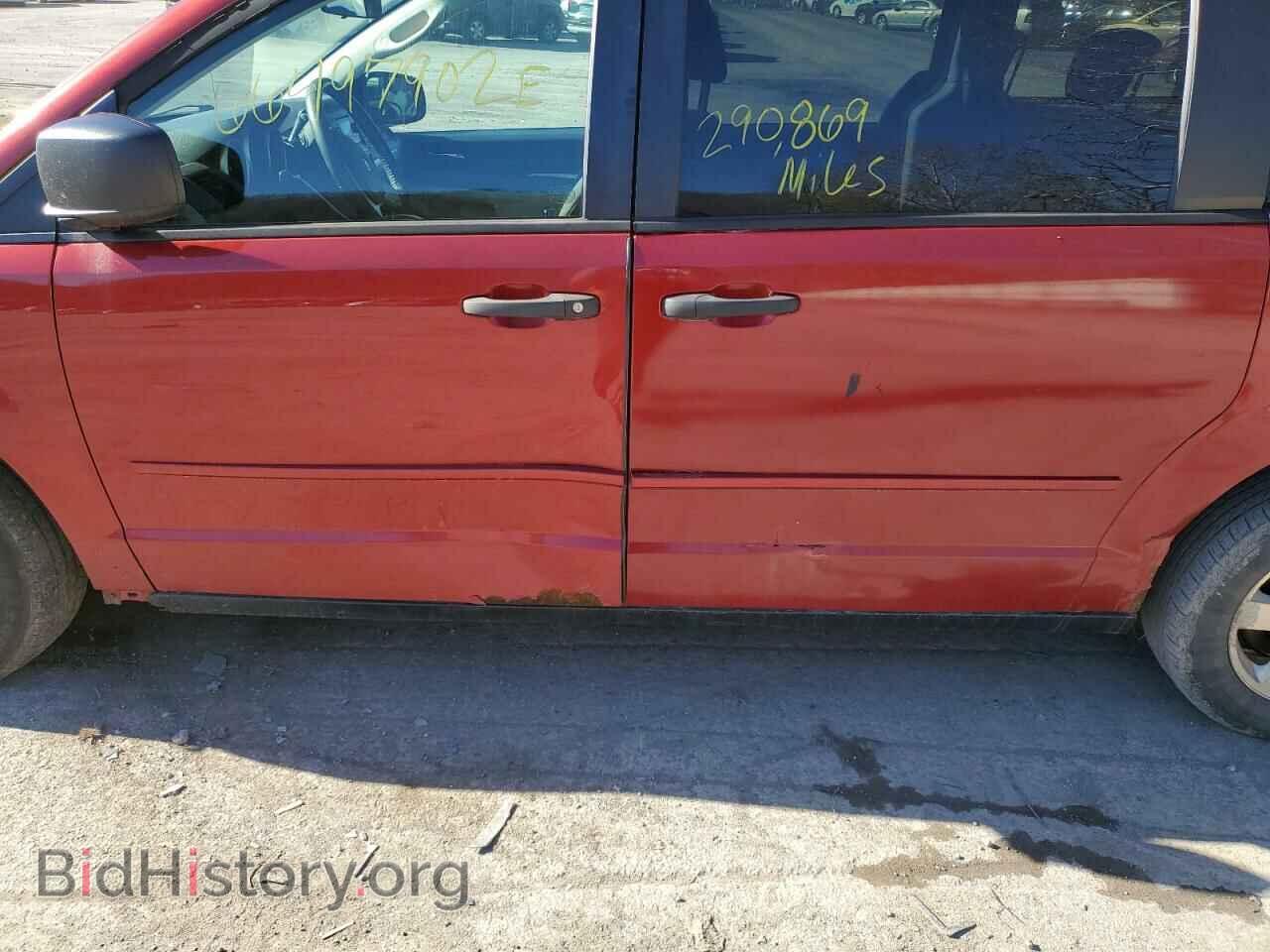 2008 DODGE CARAVAN - VIN: 2D8HN44H58R140625 - Фото 9