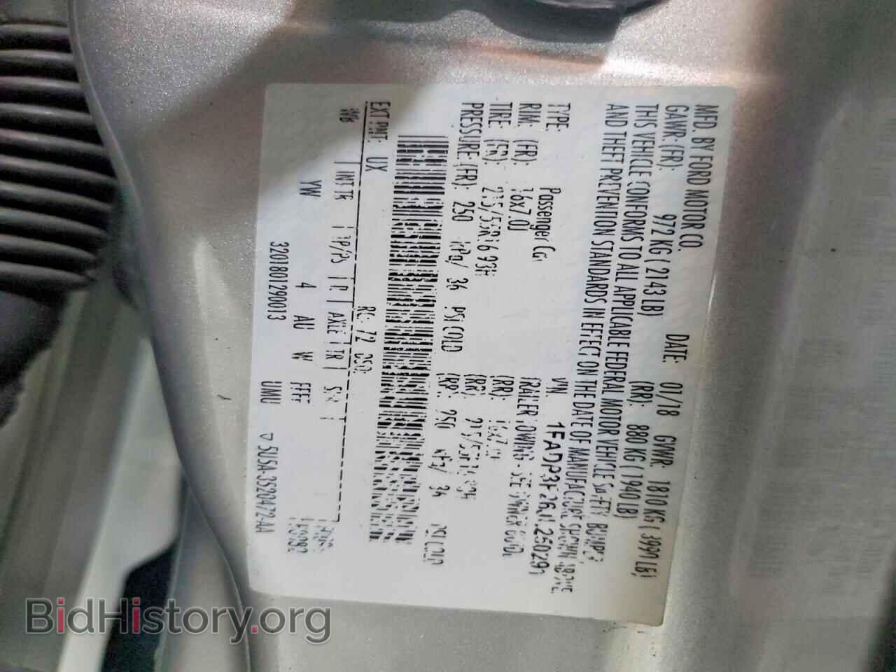 2018 FORD FOCUS - VIN: 1FADP3F26JL250291 - Фото 12