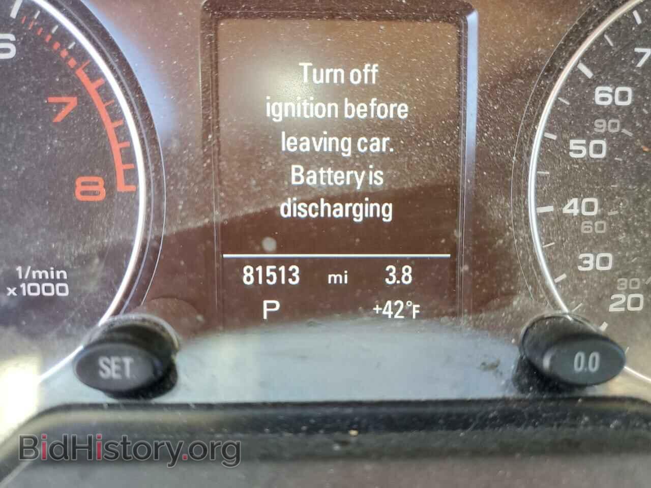 2014 AUDI Q5 - VIN: WA1LFAFP0EA095967 - Фото 8