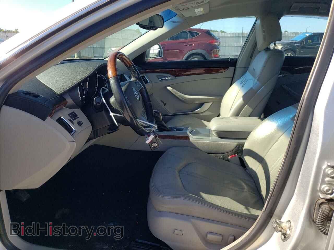 2010 CADILLAC CTS - VIN: 1G6DE5EG8A0133034 - Фото 7