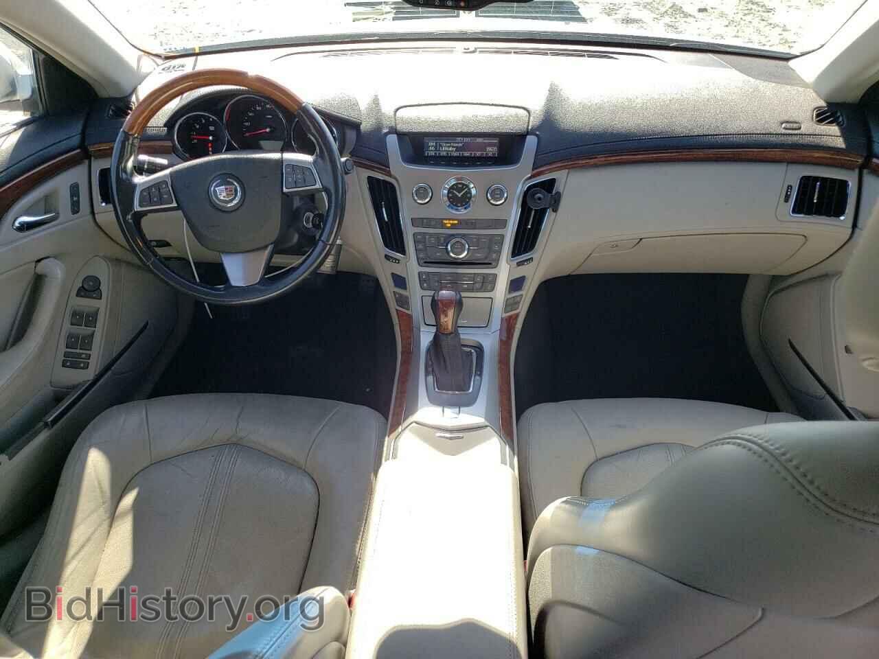 2010 CADILLAC CTS - VIN: 1G6DE5EG8A0133034 - Фото 8