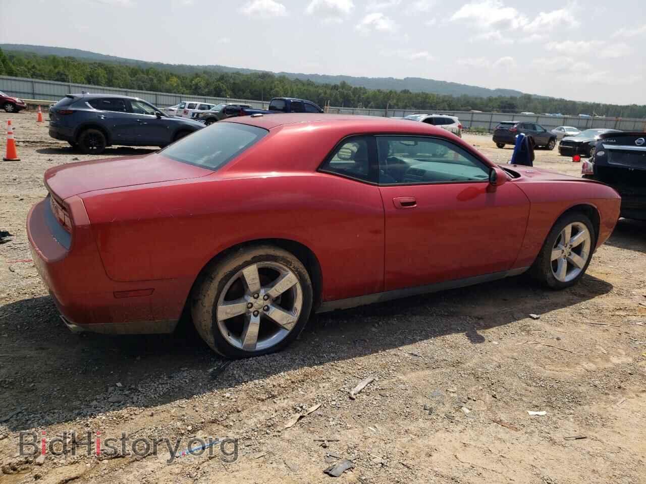 2009 DODGE CHALLENGER - VIN: 2B3LJ44V69H606470 - Фото 3