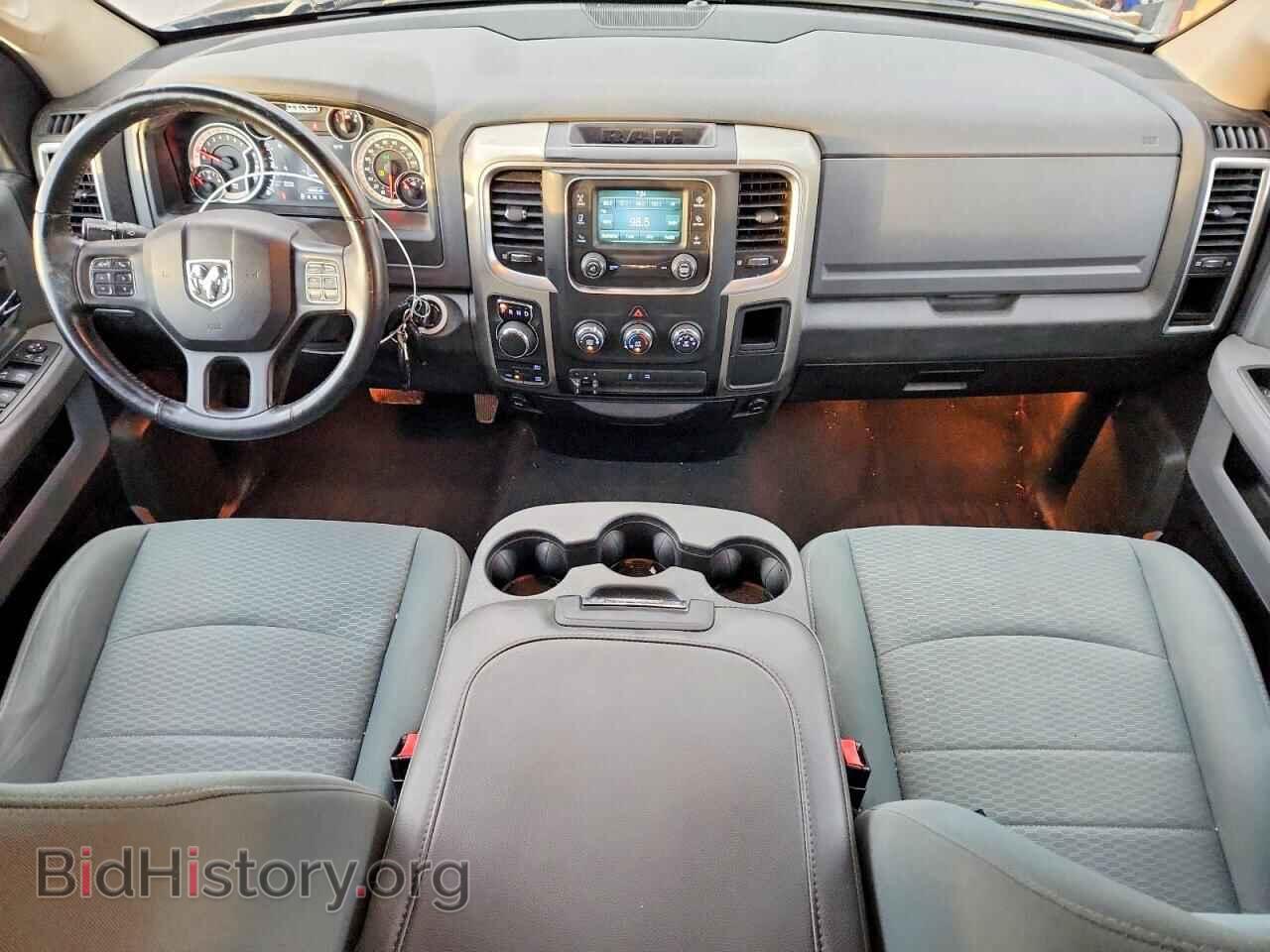 2015 RAM 1500 - VIN: 1C6RR7GT8FS536592 - Photo 8
